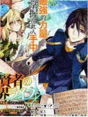 《灶台边的四季》生活纪实综艺封面